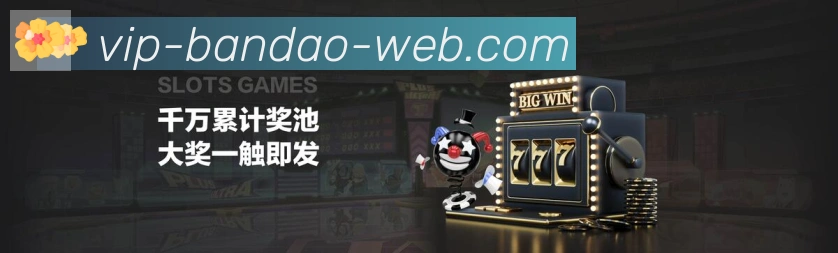 用户互动社区