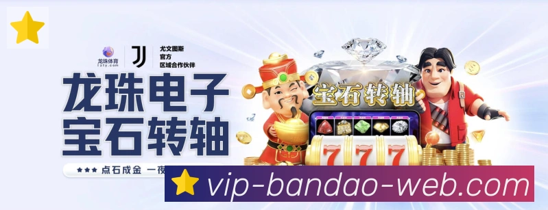 安全合规