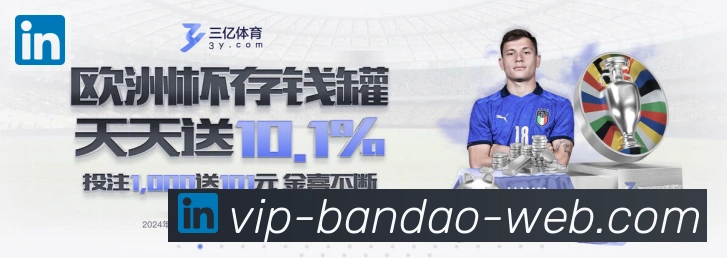 辅助工具